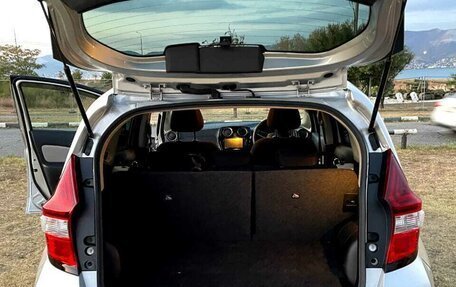 Nissan Note II рестайлинг, 2020 год, 1 500 000 рублей, 20 фотография