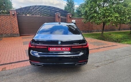 BMW 7 серия, 2019 год, 6 250 000 рублей, 5 фотография