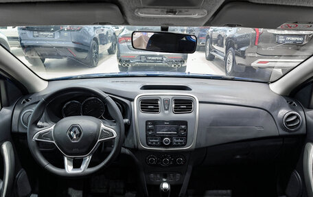 Renault Sandero II рестайлинг, 2021 год, 1 365 000 рублей, 17 фотография