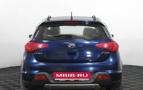 Lifan X50, 2016 год, 420 000 рублей, 7 фотография