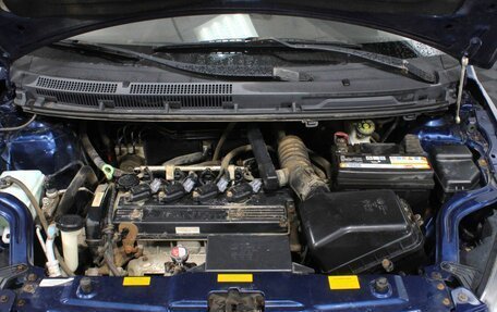 Lifan X50, 2016 год, 420 000 рублей, 19 фотография