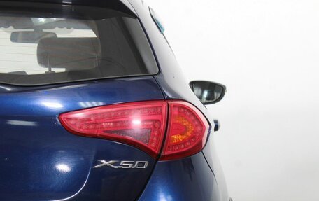 Lifan X50, 2016 год, 420 000 рублей, 22 фотография