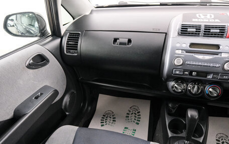 Honda Fit III, 2002 год, 449 000 рублей, 12 фотография
