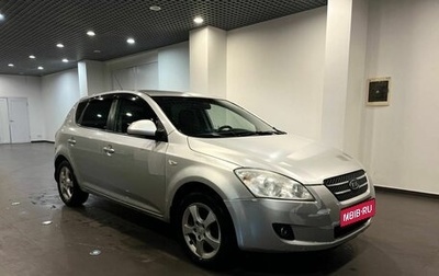 KIA cee'd I рестайлинг, 2007 год, 440 000 рублей, 1 фотография