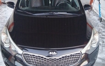 KIA Cerato III, 2015 год, 1 200 000 рублей, 1 фотография