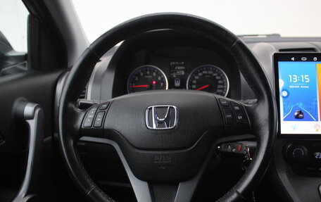 Honda CR-V III рестайлинг, 2009 год, 1 090 000 рублей, 14 фотография