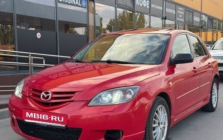 Mazda 3, 2006 год, 460 000 рублей, 5 фотография