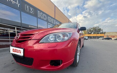 Mazda 3, 2006 год, 460 000 рублей, 19 фотография