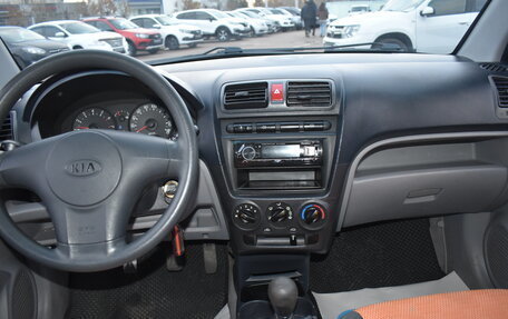 KIA Picanto I, 2007 год, 320 000 рублей, 12 фотография