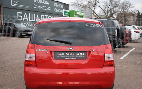 KIA Picanto I, 2007 год, 320 000 рублей, 6 фотография