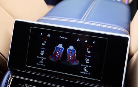 Bentley Flying Spur, 2022 год, 27 900 000 рублей, 31 фотография