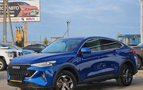 Haval F7x I, 2022 год, 1 650 000 рублей, 1 фотография