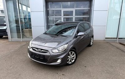 Hyundai Solaris II рестайлинг, 2012 год, 840 000 рублей, 1 фотография