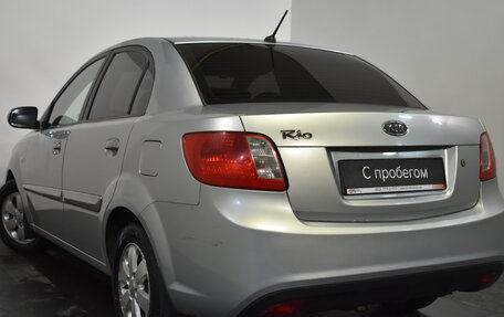 KIA Rio II, 2011 год, 539 000 рублей, 4 фотография