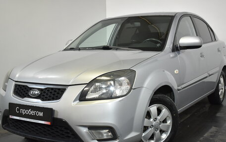 KIA Rio II, 2011 год, 539 000 рублей, 3 фотография