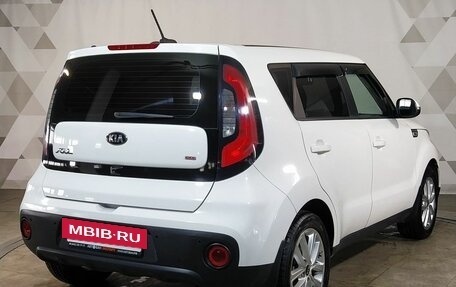 KIA Soul II рестайлинг, 2017 год, 1 460 000 рублей, 3 фотография