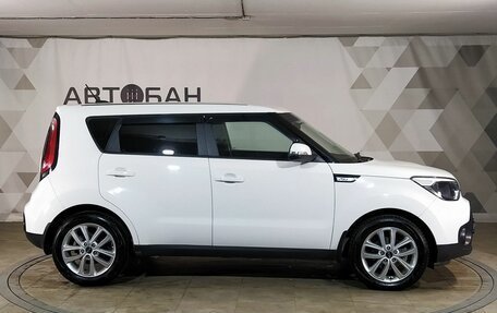 KIA Soul II рестайлинг, 2017 год, 1 460 000 рублей, 6 фотография