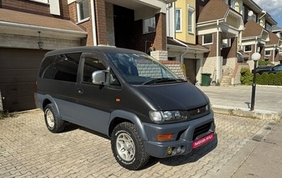 Mitsubishi Delica IV, 2003 год, 1 350 000 рублей, 1 фотография