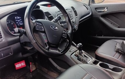 KIA Cerato III, 2018 год, 1 570 000 рублей, 1 фотография