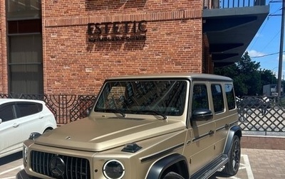 Mercedes-Benz G-Класс AMG, 2022 год, 22 500 000 рублей, 1 фотография