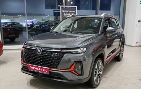 Changan CS35 Plus, 2024 год, 2 629 900 рублей, 1 фотография