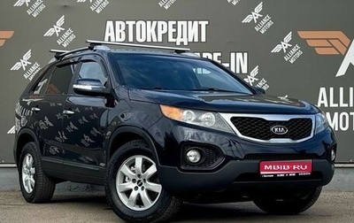 KIA Sorento II рестайлинг, 2009 год, 1 245 000 рублей, 1 фотография