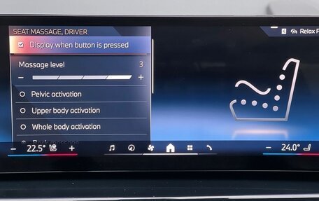 BMW X7, 2025 год, 16 800 000 рублей, 27 фотография