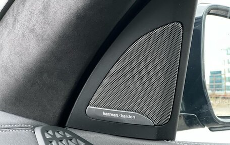 BMW X7, 2025 год, 16 800 000 рублей, 24 фотография