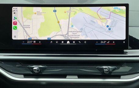 BMW X7, 2025 год, 16 800 000 рублей, 30 фотография