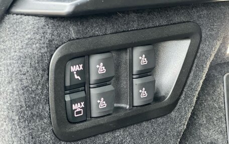 BMW X7, 2025 год, 16 800 000 рублей, 37 фотография