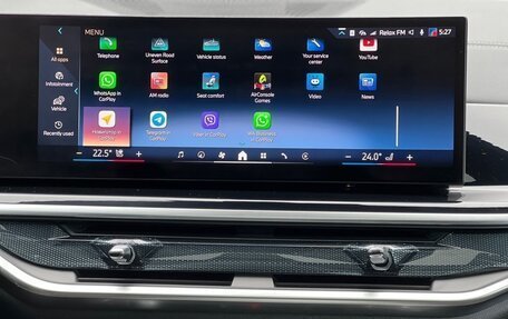 BMW X7, 2025 год, 16 800 000 рублей, 32 фотография