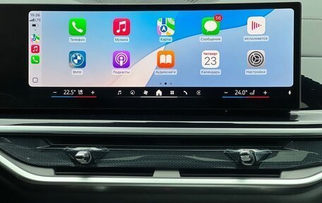 BMW X7, 2025 год, 16 800 000 рублей, 29 фотография