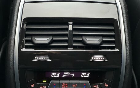 BMW X7, 2025 год, 16 800 000 рублей, 36 фотография