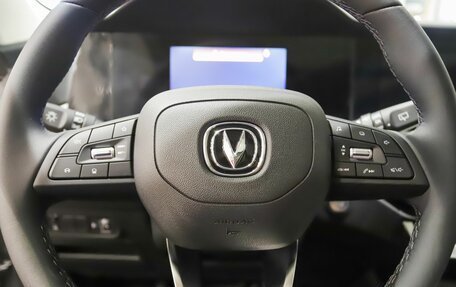 Changan CS35 Plus, 2024 год, 2 629 900 рублей, 15 фотография