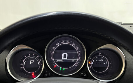 Citroen C4 II рестайлинг, 2016 год, 950 000 рублей, 15 фотография