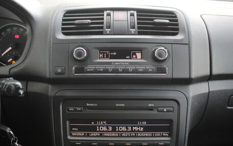 Skoda Fabia II, 2011 год, 570 000 рублей, 20 фотография