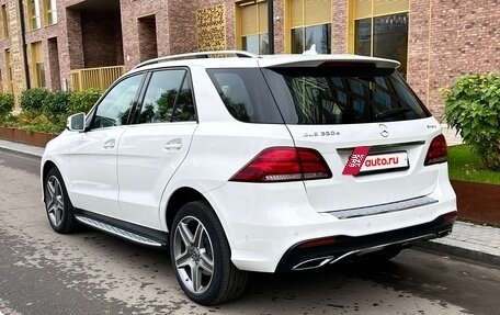Mercedes-Benz GLE, 2018 год, 4 790 000 рублей, 3 фотография