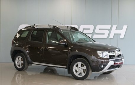 Renault Duster I рестайлинг, 2017 год, 1 480 000 рублей, 1 фотография