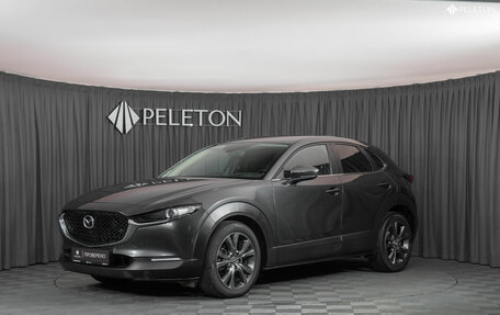 Mazda CX-30 I, 2021 год, 2 840 000 рублей, 1 фотография