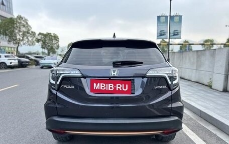 Honda Vezel, 2022 год, 1 300 000 рублей, 6 фотография