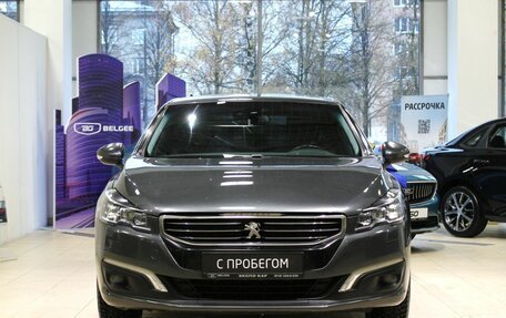 Peugeot 508 II, 2015 год, 1 125 000 рублей, 2 фотография