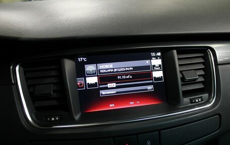 Peugeot 508 II, 2015 год, 1 125 000 рублей, 17 фотография