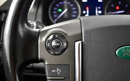 Land Rover Freelander II рестайлинг 2, 2013 год, 1 881 000 рублей, 15 фотография