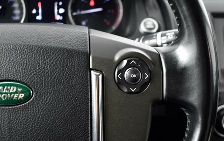 Land Rover Freelander II рестайлинг 2, 2013 год, 1 881 000 рублей, 16 фотография