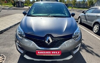 Renault Kaptur I рестайлинг, 2019 год, 1 490 000 рублей, 1 фотография