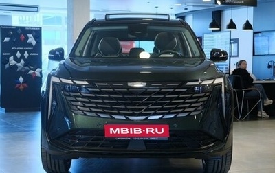 Geely Atlas, 2024 год, 4 017 190 рублей, 1 фотография