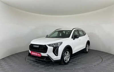 Haval Jolion, 2025 год, 2 349 000 рублей, 1 фотография