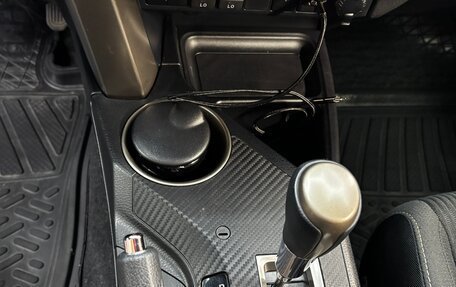 Toyota RAV4, 2015 год, 2 100 000 рублей, 3 фотография