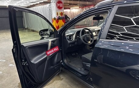 Toyota RAV4, 2015 год, 2 100 000 рублей, 9 фотография