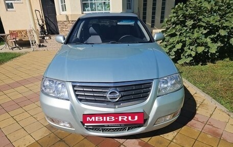 Nissan Almera Classic, 2006 год, 550 000 рублей, 4 фотография